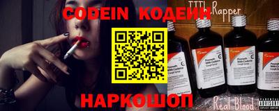 кокаин колумбия Первоуральск