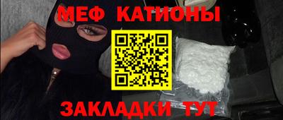 спиды Пенза
