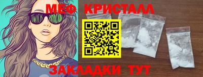 2c-b Партизанск