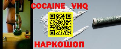 спиды Пенза