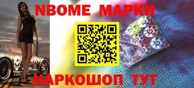 спиды Пенза