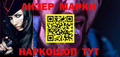 кокаин колумбия Первоуральск