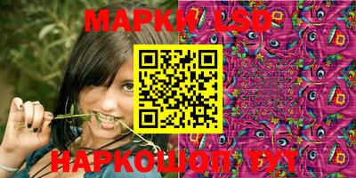 кокаин колумбия Первоуральск