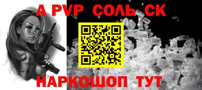 кокаин колумбия Первоуральск