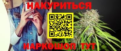 кокаин колумбия Первоуральск