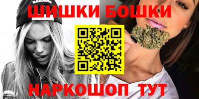 2c-b Партизанск