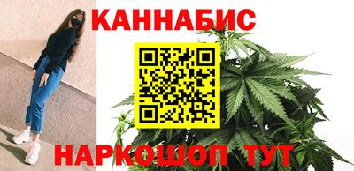 спиды Пенза