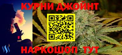 кокаин колумбия Первоуральск