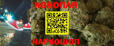 кокаин колумбия Первоуральск