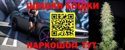 2c-b Партизанск