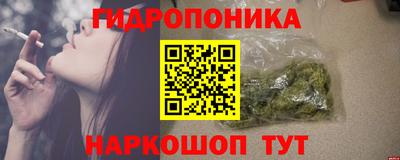 кокаин колумбия Первоуральск