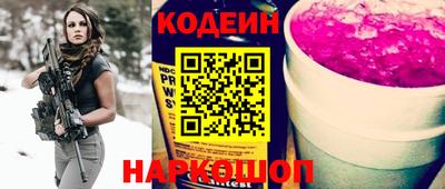 кокаин колумбия Первоуральск