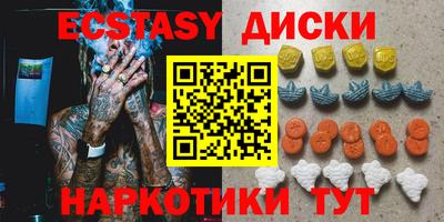 2c-b Партизанск
