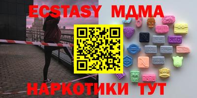 2c-b Партизанск