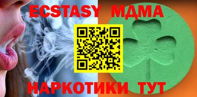 кокаин колумбия Первоуральск