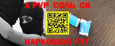 2c-b Партизанск
