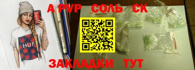 кокаин колумбия Первоуральск
