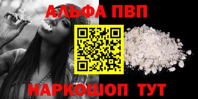 кокаин колумбия Первоуральск
