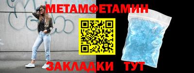 кокаин колумбия Первоуральск