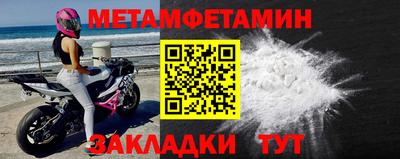 кокаин колумбия Первоуральск