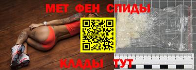 2c-b Партизанск