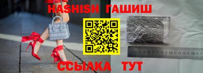 кокаин колумбия Первоуральск