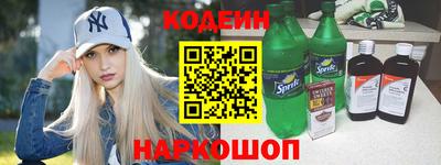 2c-b Партизанск