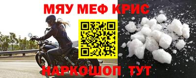 спиды Пенза