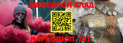кокаин колумбия Первоуральск